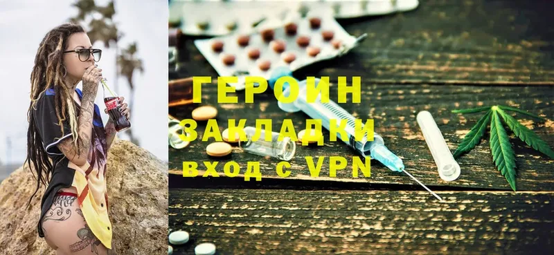 Где продают наркотики Кемь Кодеин  Cocaine  Гашиш  Мефедрон  Канабис  A-PVP 